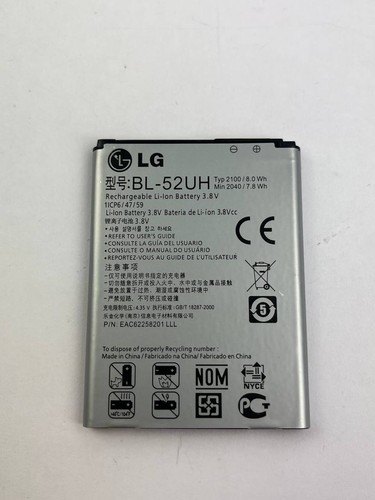 52uh ion akku 2100mah - lg, li-ion