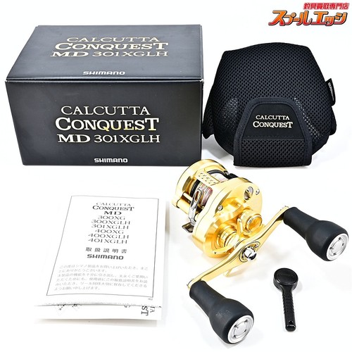 Neuwertig shimano 23 - 【neuwertig】shimano,