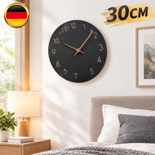 Wanduhr retro holz cm - wanduhr, 30