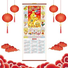 Chinesischer Neujahrskalender