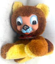 DDR Plüschtier Katze mit Gummigesicht 70er Vintage Ostalgie Kult /P13.10/6