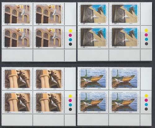 Uae 2003 737 40 bl - uae,