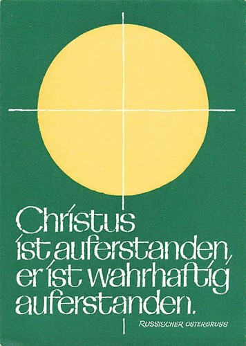 Alte christus ist - alte,