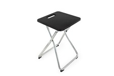 IKEA "GUNDE" Klapphocker