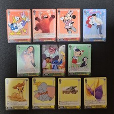 Weiss Schwarz Disney 100 verschied jap. seltene Karten (U) NM Bambi Dumbo Stitch
