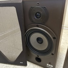 Bowers and wilkins dm110 - bowers,