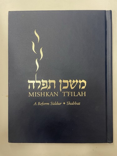 Mishkan filah reform - t’filah,