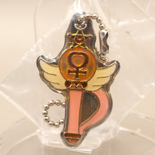 Schlüsselanhänger Kristall