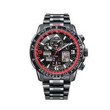 Citizen Red Arrows Skyhawk