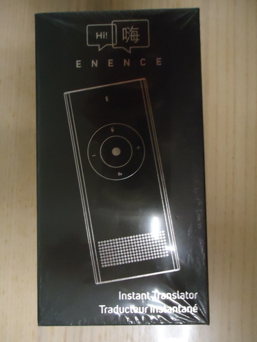 Enence instant translator - translator, by