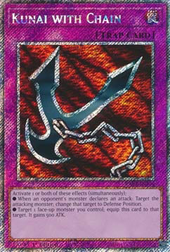 Yugioh kunai with chain - yugioh, (v.1)