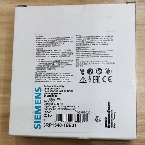 New 1pc box relay - new,