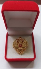 Russland Wappen Ansteckpin in Gold in Rotem Samt Schmuckkästchen