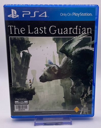 The last guardian - the,
