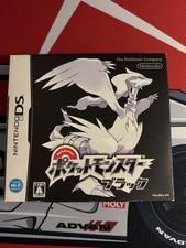 Pokémon Schwarze Edition |