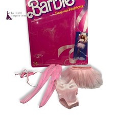 Barbie 1988 - My First "Easy