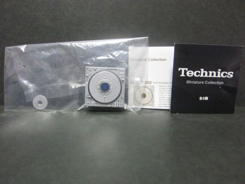 Technics dz1200 silber - sl-dz1200,