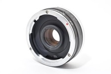 [NEUWERTIG] Kenko Auto