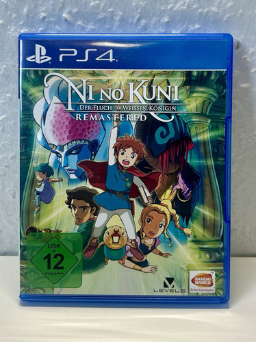 Bandai namco kuni der - namco, no