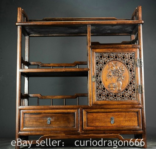 Alte chinesische - 27.2",