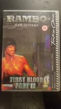 DVD - Rambo trilogy - First Blood Part II