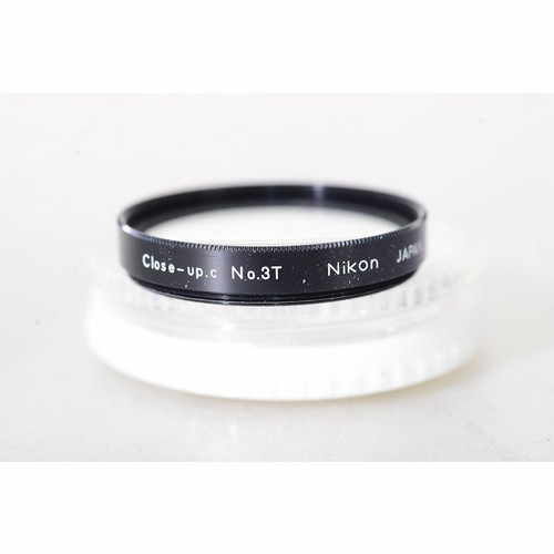 Nikon 52mm vorsatzlinse - 52mm,