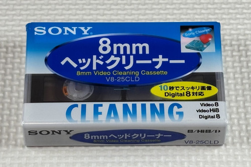 Neu sony hi8 8mm videokopf - 8mm,