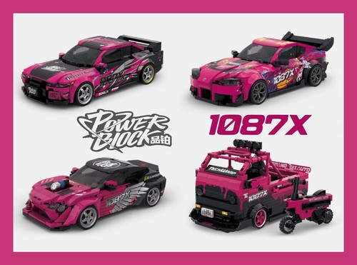 Power block 1087x - block, ⚡1087x