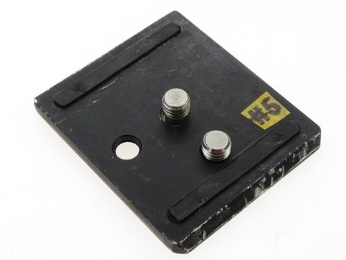 Sachtler touch plate - sachtler,