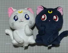 Sailor Moon Plüsch Set Luna &