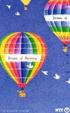 318 Telefonkarte Gebraucht