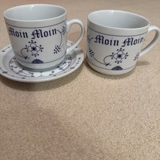 Ocean Line indisch blau  2