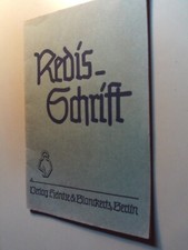 Die Redis-Schrift, Heintze &