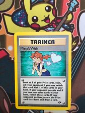 Misty's Wish 108/132 Gym