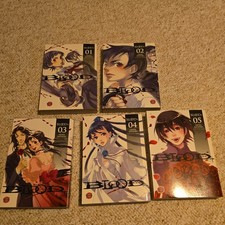 Manga Blood + Vol. 1-5 Comics