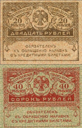 Russland russia 038 - russia, 20