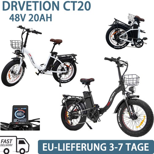 Drvetion elektrofahrrad fat - drvetion,