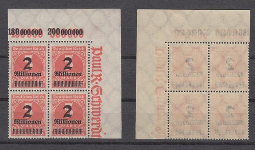 Deutsches reich 312 eckrand - deutsches, a