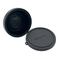 Sony vcl hg0758 weitwinkel - sony,