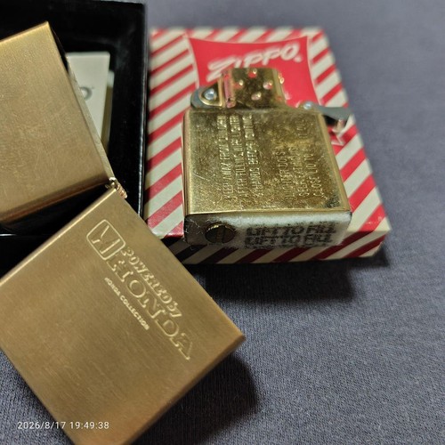 Zippo powered honda - zippo,