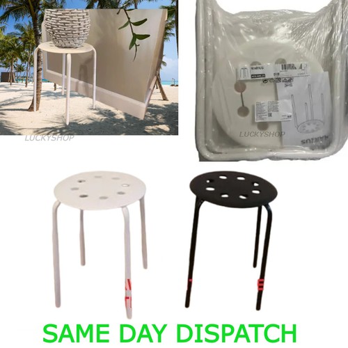 Ikea marius hocker - ikea,