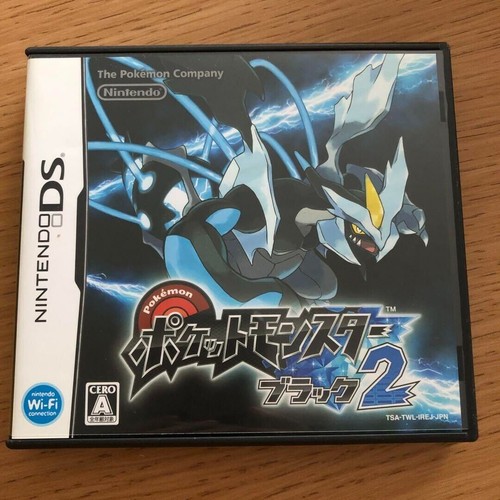 Pokemon schwarz nintendo ds - 2,