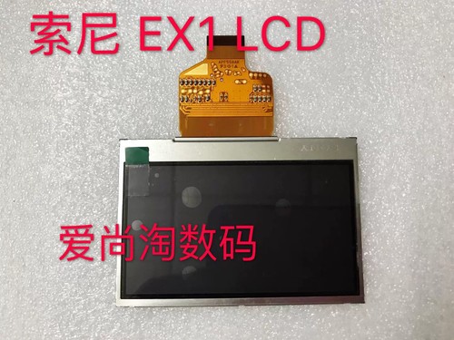 1pc genuine sony pmw ex1 - pmw-ex1, ex1r