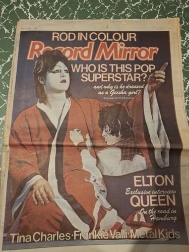 Vintage record mirror magazine - record,