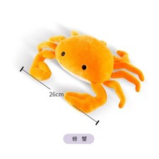 26cm Krabbe Plüschtier