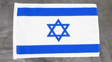 Fahne Flagge Israel - Stockfahne - 30 x 45 cm