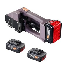 VEVOR Umreifungsgerät