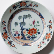 Chinesische Imari Teller