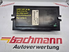 Steuergerät fußraummodul - steuergerät,