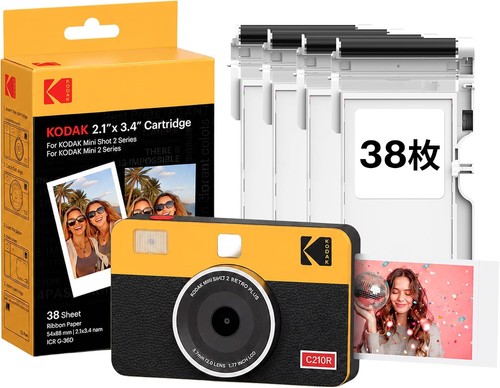 Kodak mini shot - mini, retro